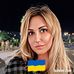 Olga Robak - Facebook