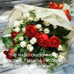 Olga Romanenko - @_olga__romanenko_ - Instagram
