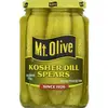 Pickle - @mt.olive.dill.pickle - TikTok
