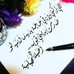 @olive.freeman.5691260 - Instagram