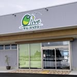 オリーブ楽園となみ - @olivehouse1375 - Instagram