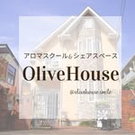 OliveHouse 〈成田〉無人じゃないシェアサロン - @sharesalon.aroma_olivehouse - Instagram
