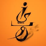 OliveStreetArt - شارع الزيتون - @olive_street_art - Instagram