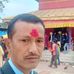 Dinesh Oli - Facebook