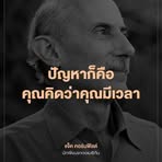 Oliver Morrison - Facebook