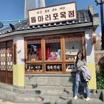 강유미 - @oliver.simmons.3910 - Instagram
