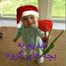 Alva Oliva - Facebook