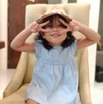 Olivia Grace Cera - Facebook