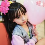 Olivia Chew - Facebook