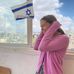 Olivia Feldman - Facebook