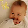 user7330584001102 - @oliviayaofullerton - TikTok