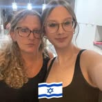 Olivia Greenwald - Facebook