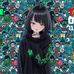 Olivia Lam - Facebook