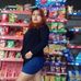 Olivia Manuel - Facebook
