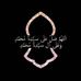 Olivia Nur Rohma - Facebook