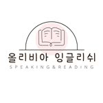 올리비아 잉글리쉬 Olivia English - @olivias_english - Instagram