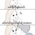 Ælwâý Ŝmîlê - Facebook