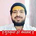 Om Mishra - Facebook
