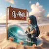 Oma Ely - @mamanyaibnu_aca - TikTok