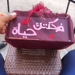 @oma_elyro - Instagram