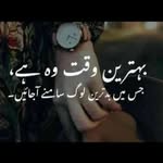 Omair Shaikh - @omair.shaikh.31521 - Instagram