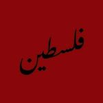 Omar Adam - @omar.adam.96 - Instagram