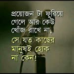 Omar Akbar - @omar.akbar.121 - Instagram