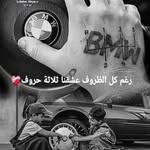 Omar Allan - @omar_allan5 - Instagram