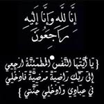 Omar M Allan - @omar.allan.3 - Instagram
