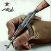 ASH - @omarashkar26 - TikTok