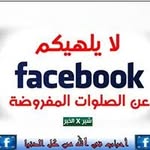 Omar Ashkar - @alashkarashkar - Instagram