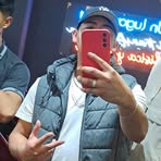 Omar Barranco - Facebook