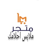 Omar Baza - Facebook