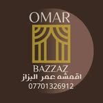 اقمشة عمر البزاز - @omarbazzaz8 - Instagram