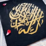 A - @omar_becker_mohammed_ - Instagram
