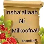 Umar Best - Facebook
