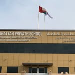 Omar Bin Al Khattab Private School  مدرسة عمر بن الخطاب الخاصة - @obk.om - Instagram