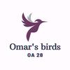 طيور عمر Omarsbirds - @omar_birds - TikTok