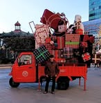 Omar Botello - Facebook