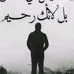 Abouafnan Omar - @omar.boucherie - Instagram