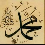 Omar Bouhouch - @bouhouch72 - Instagram
