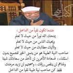 Omar Bouhouche - @omar_bouhouche - Instagram