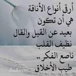 Omar Braik - @o.braik - Instagram