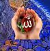 Bushraa Omar - Facebook