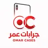 Omar cases - @omarcases0 - TikTok