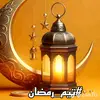 Omar dary - @lololo20205 - TikTok
