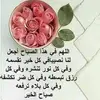 omareldomiaty1 - @omareldomiaty1 - TikTok