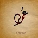 Omar El Sabbagh - @omarel.sabbagh - Instagram