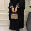 عبايات الغزاله🦌 - @omarelyamany29 - TikTok