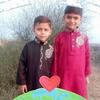 Omar Gill0705 - @omargill4927 - TikTok